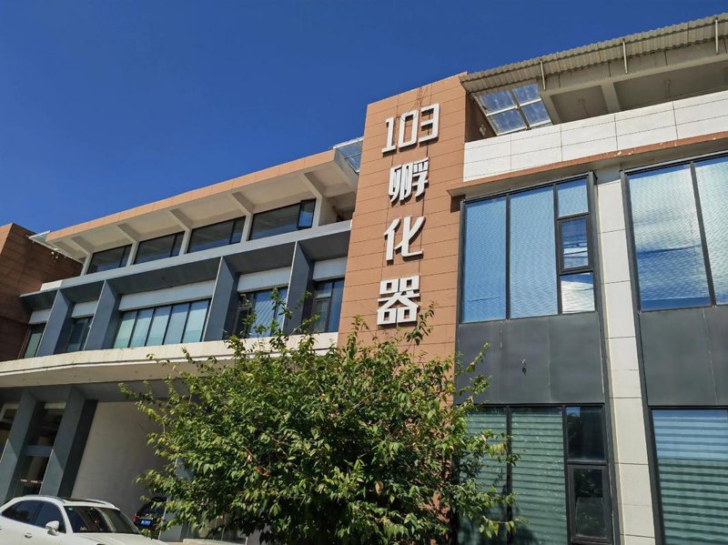 深圳的创新力量:伍壹零科技引领行业变革