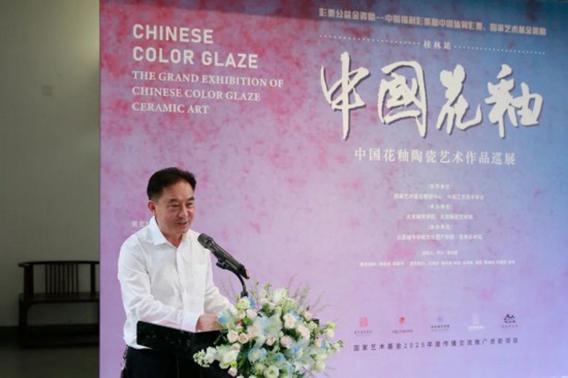 伍壹零科技
